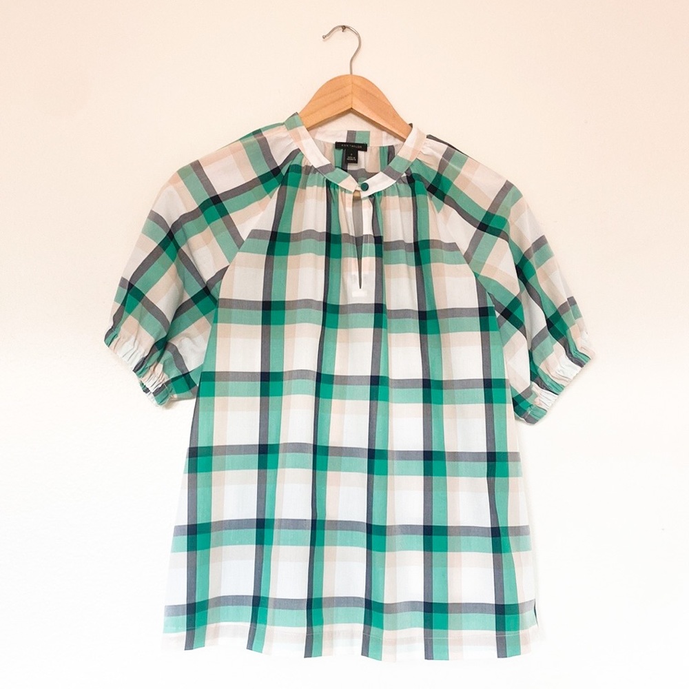 Ann Taylor Green Tartan Plaid Short Sleeve Blouse